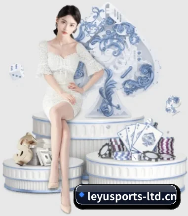 乐鱼体育 应用程序